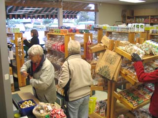 Inside view of store